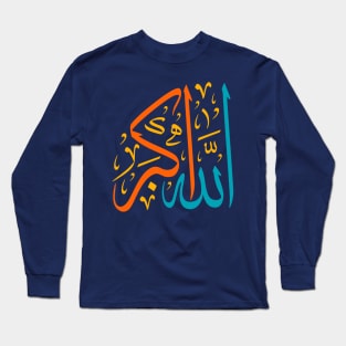 Arabic Challigraphy Allahu Akbar Long Sleeve T-Shirt